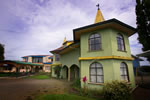 Caba&ntilde;as Aries