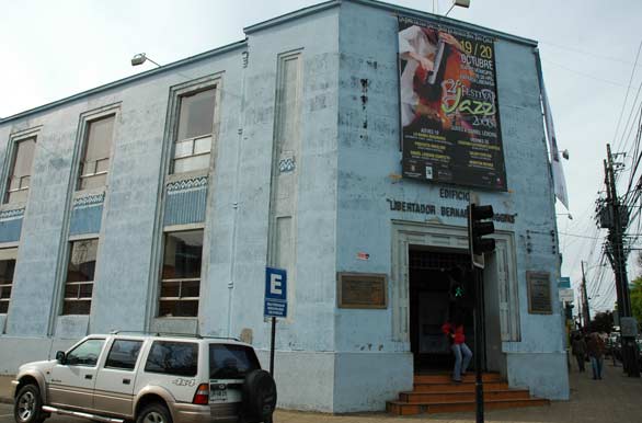 Museo de la Alta Frontera - Los ngeles