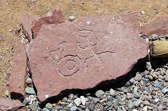 Arte rupestre - Ovalle