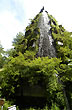 Hotel Montaña Magica - Photo: Cristina Sabaliauskas Hotel Montaña Magica - Photo: Cristina Sabaliauskas