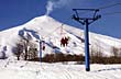 Centro de esquí Villarrica - Foto: Palmiro Bedeschi