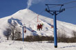 Centro de Ski Pucn - Villarrica
