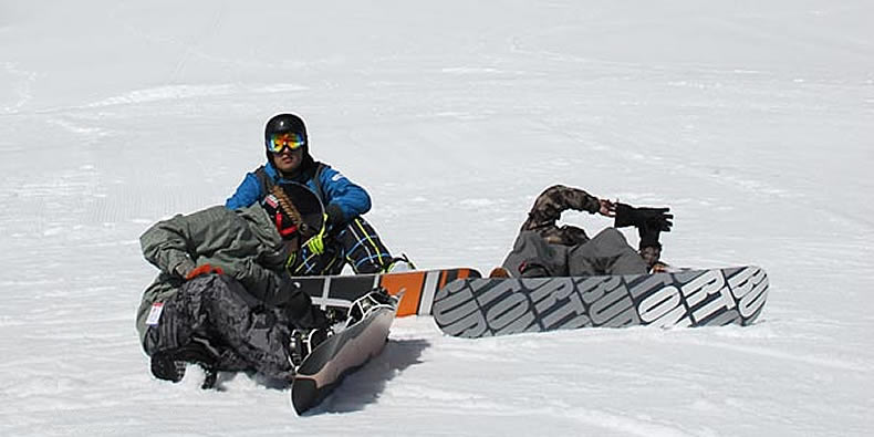 Tarifas e promoes em Ski Pucn