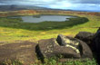 Moai en Rano Raraku - Photo: Corporación de Promoción Turística de Chile/Adalberto Ríos Moai en Rano Raraku - Photo: Corporación de Promoción Turística de Chile/Adalberto Ríos
