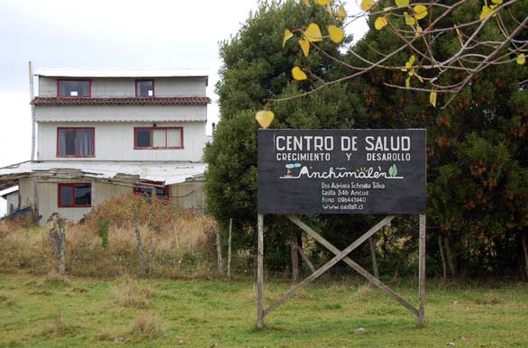 Centro de salud - Ancud