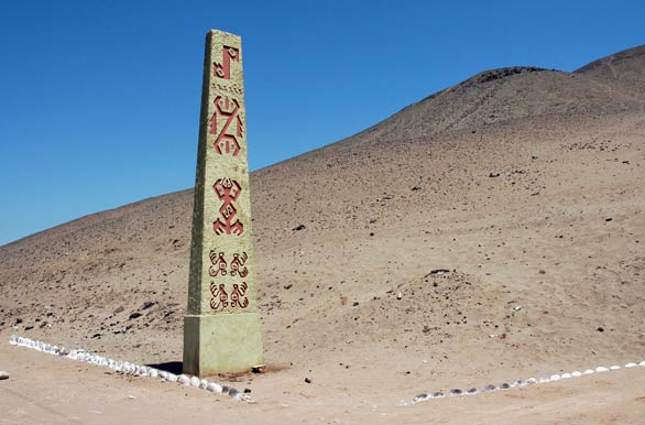 Geoglifos quebrada de Tiliviche - Arica