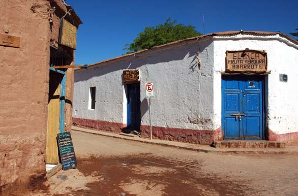 Calle Calama - San Pedro de Atacama