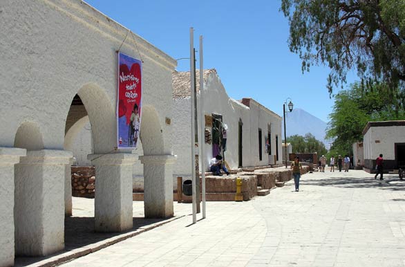 Calle de la Municipalidad - San Pedro de Atacama