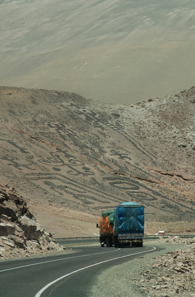 Petroglifos en el camino a Arica - Iquique