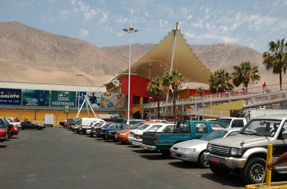 Mall de la Zofri - Iquique