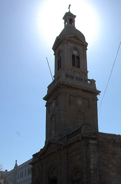 Cúpula dela Catedral - La Serena