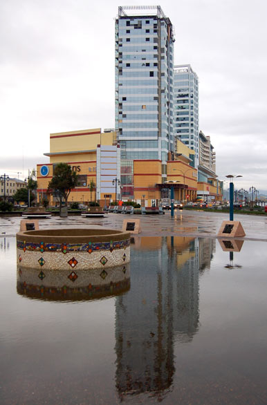 Centro Comercial - Puerto Montt