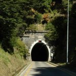 Túnel Las Raíces paso internaciónal Pino Hachado